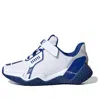 Adidas Originals (ps) Adidas X Star War 4uture Rnr K 'white Blue'