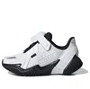 Adidas Originals (ps) Adidas X Star War 4uture Rnr K 'white Grey'