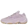 Adidas Originals (ps) Adidas Yeezy 500 Kids 'soft Vision' In Purple