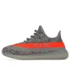 Adidas Originals (ps) Adidas Yeezy Boost 350 V2 Kids 'beluga Reflective' In Multi
