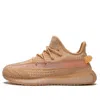 Adidas Originals (ps) Adidas Yeezy Boost 350 V2 Kids 'clay' In Red