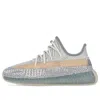 Adidas Originals Yeezy Boost 350 V2 "israfil" Sneakers In Multi