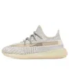 Adidas Originals (ps) Adidas Yeezy Boost 350 V2 'lundmark Non-reflective' In Neutral