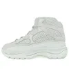 Adidas Originals (ps) Adidas Yeezy Desert Boot 'salt' In White