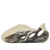 Adidas Originals (ps) Adidas Yeezy Foam Runner Kids 'mx Cream Clay' In Neutral