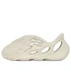 Adidas Originals (ps) Adidas Yeezy Foam Runner 'sand' In White