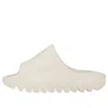 Adidas Originals (ps) Adidas Yeezy Slide 'bone'