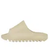 Adidas Originals (ps) Adidas Yeezy Slide 'desert Sand' In Neutral