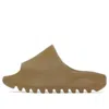 Adidas Originals (ps) Adidas Yeezy Slide Kids 'ochre'
