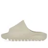 Adidas Originals (ps) Adidas Yeezy Slide Kids 'pure'