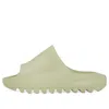 Adidas Originals (ps) Adidas Yeezy Slide 'resin'