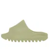 Adidas Originals (ps) Adidas Yeezy Slide 'resin' 2022 In Green