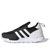 Adidas Originals (ps) Adidas Zx 360 C 'black White'