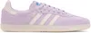 Adidas Originals Samba Og "silver Dawn/chalk White/off White" Sneakers In Silver Dawn / Chalk