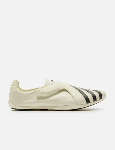 Adidas Originals Pw Yoga Vario In Neutral