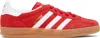 Adidas Originals Special Low-top Sneaker Leather Stripes In Multi