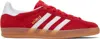 Adidas Originals Gazelle Indoor Sneakers In Better Scarlet / Ftw