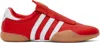 Adidas Originals Taekwondo Mei Sneakers In Red