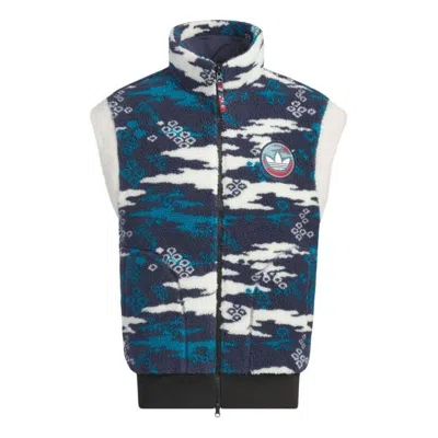 Adidas Originals Reversible Fleece Vest (gender Neutral) Asia Sizing 'brown Black' In Multi