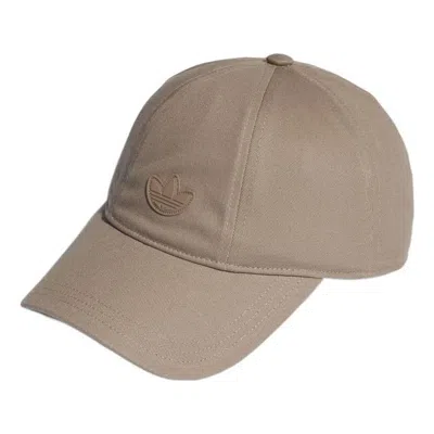 Adidas Originals Rifta Baseball Cap 'pink' In Brown