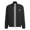 Adidas Originals Rifta Jackets 'black'
