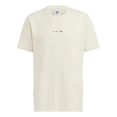 Adidas Originals Rifta T-shirt 'wonder White' In Neutral