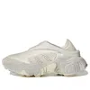 Adidas Originals Rovermule Adventure 'cream White'