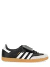 Adidas Originals Adidas Samba Lt Sneakers In Cblack Ftwwht Gum