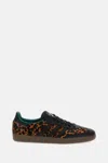 Adidas Originals Adidas Sneakers In Animal Print