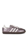 Adidas Originals Womens Samba Og Logo-print Metallic-leather Low-top Trainers Aurora Metallic Offwhit In Grey