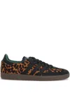 Adidas Originals Adidas Sneakers In Animal Print