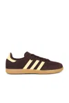 Adidas Originals Sneaker Samba Unisex In Shadow Brown & Powder Yellow