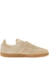Adidas Originals Samba Og Suede Sneakers In Neutral