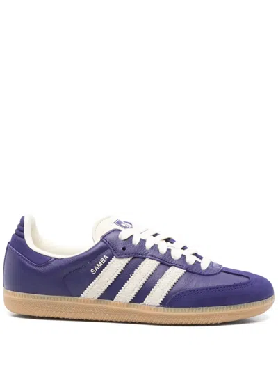 ADIDAS ORIGINALS SAMBRA SNEAKERS