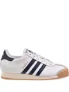 Adidas Originals Predator Mundial Panelled Sneakers In White