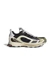 Adidas Originals Shadowturf Song For The Mute Sneakers In Nude