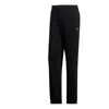 Adidas Originals Shmoo Pnt Solid Color Loose Bundle Feet Sports Pants/trousers/joggers Black