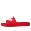 Adidas Originals Shmoofoil Slides 'scarlet'