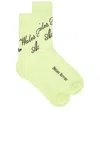 Adidas Originals Short Socks In Semi Frozen Yellow