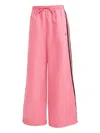 Adidas Originals Womens Adidas Oversized Woven Track Pants In Pink