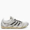Adidas Originals Silver Leather Adizero Pr Sneakers In Multi