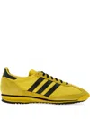 Adidas Originals Sl 72 3-stripes Suede Sneakers In Yellow