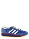 Adidas Originals Sl 72 Rs Shell And Suede Sneakers