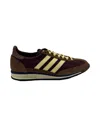 Adidas Originals Snakers Shoes In Brown