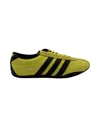 Adidas Originals Adidas Sneakers In Yellow