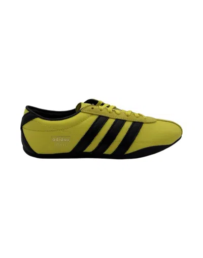 ADIDAS ORIGINALS ADIDAS ORIGINALS SNAKERS SHOES