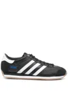 Adidas Originals Adidas Sneakers In Black