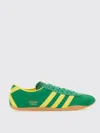 Adidas Originals Womens Green Pure Sulfur Gold M Tokyo Woven Low-top Trainers In Green