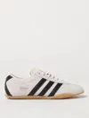 Adidas Originals Adidas Tokyo Low Top Suede Sneaker In White