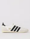 Adidas Originals White Japan Sneakers In White